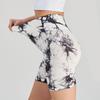 High Waist Tie-Dye Yoga Shorts for Women - Tummy Control & Butt Lift, Sports Fitness Style