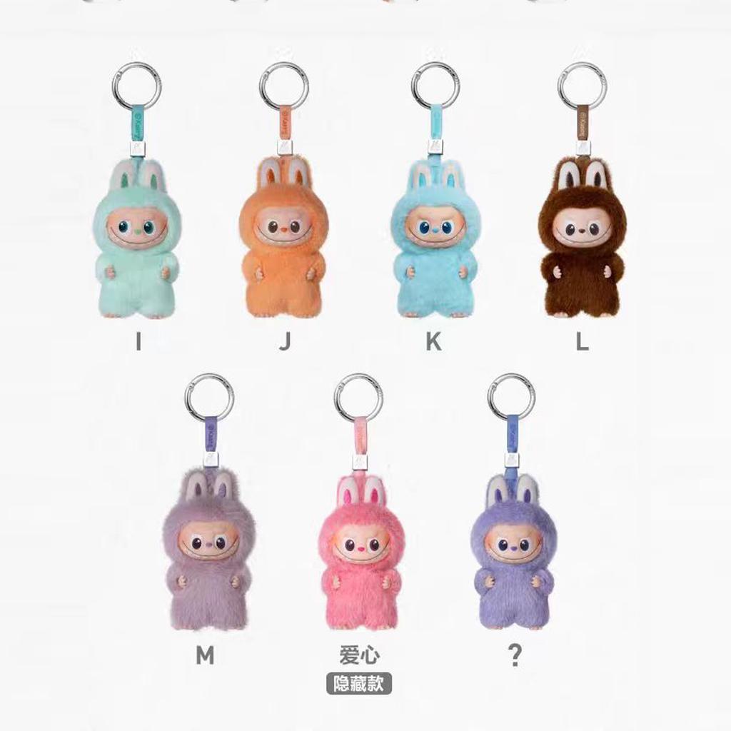 2 Cutii de Brelocuri de Pluș 4.0LABB, 10,5 cm Litere A-Z Pot fi Decorate și Agățate pe Telefoane Mobile, Rucsacuri, Biciclete, Mașini