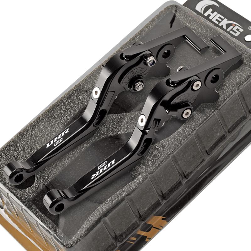 Adjustable Folding Brake Lever for Haojue UHR150 - Anti-Fall Design Normal, no parking