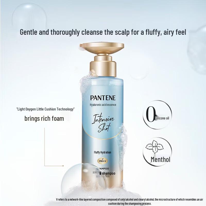 

Pantene Deep Water Bubble Bomb Hydrating Shampoo