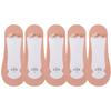 1/5pairs Fashion Women Solid Color Thin Boat Sock Summer Invisible Non Slip Absorbing Short Sock Breathable Soft Ice Silk Sock