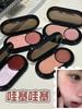 Two-Tone Blush Palette with Mirror, Matte Blush Powder, Fine Texture, Brightens Complexion, Enhances Complexion, Beginner-Friendly, Creates Ambiance