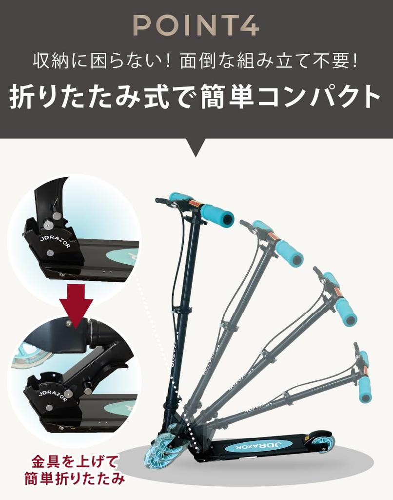 JD RAZOR Kick Scooter with Hand Illuminated LED Adjustable 90kg Weight Perfect Gift for Adults and Kids MS-205RB-St Stand, Brake, Wheels, Height,