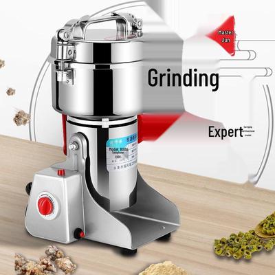 Ultra-Fine Stainless Steel Grain Grinder