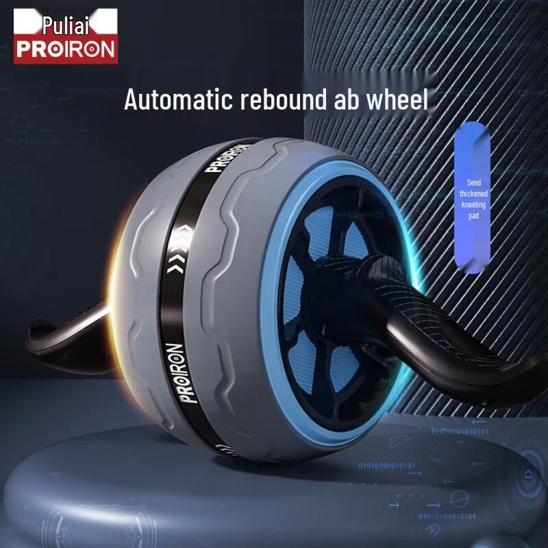 PROIRON Smart Automatic Rebound Ab Roller