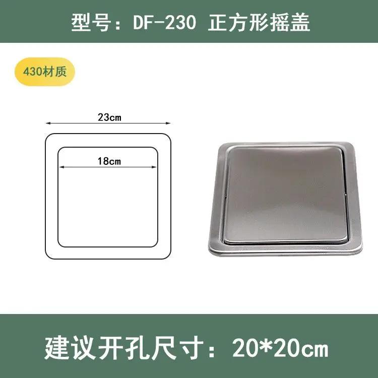 1pc Embedded Metal Countertop Trash Can Lid Household Stainless Steel Flip Cover Kitchen Sink Decoration Shake Cover Kitchenware