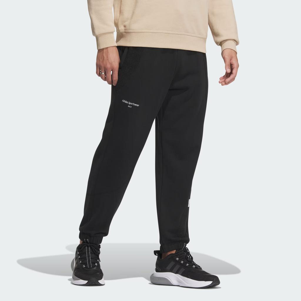 Adidas Sportswear Knit Lounge Pants Men Bottoms Black IP4984