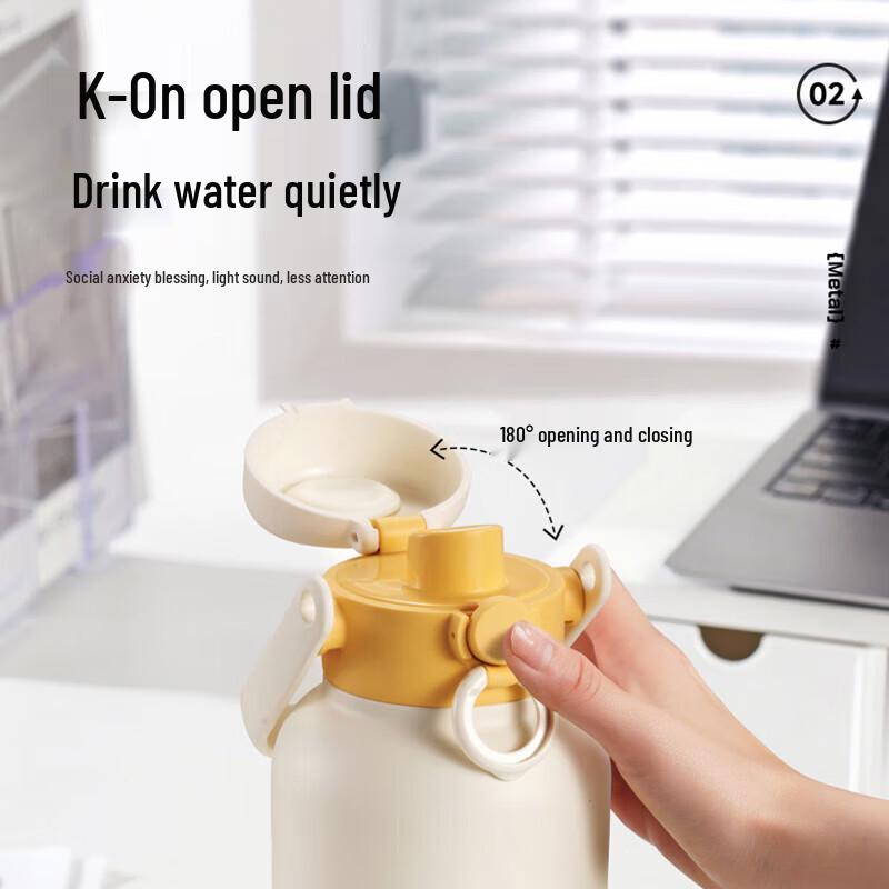 Supor 316L Stainless Steel Insulated Water Bottle