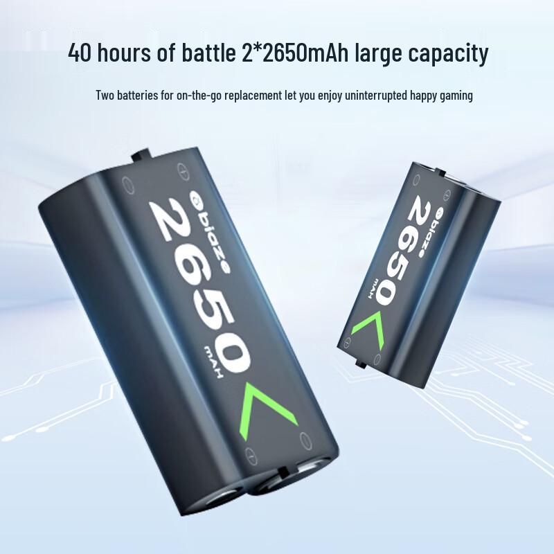 BIAZE Xbox Controller Rechargeable Battery and Charging Dock Set