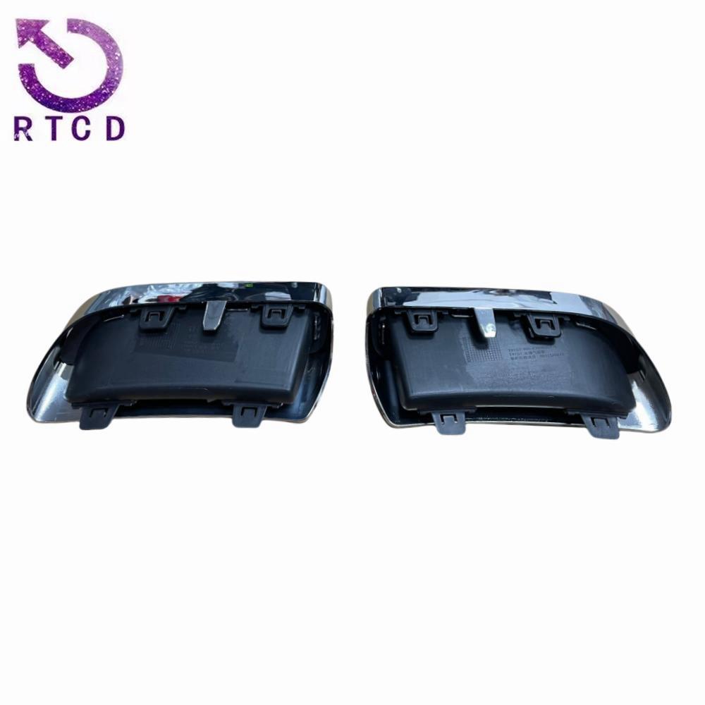 Tailpipe Bracket for Peugeot 308S (2015-) - Part Numbers 9811520280 & 9811520080