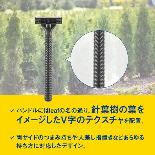 Kai Corporation KAI Leaf2 20 Pieces 2 Blades Large Capacity Disposable Disposable Razor Shaving GA0123