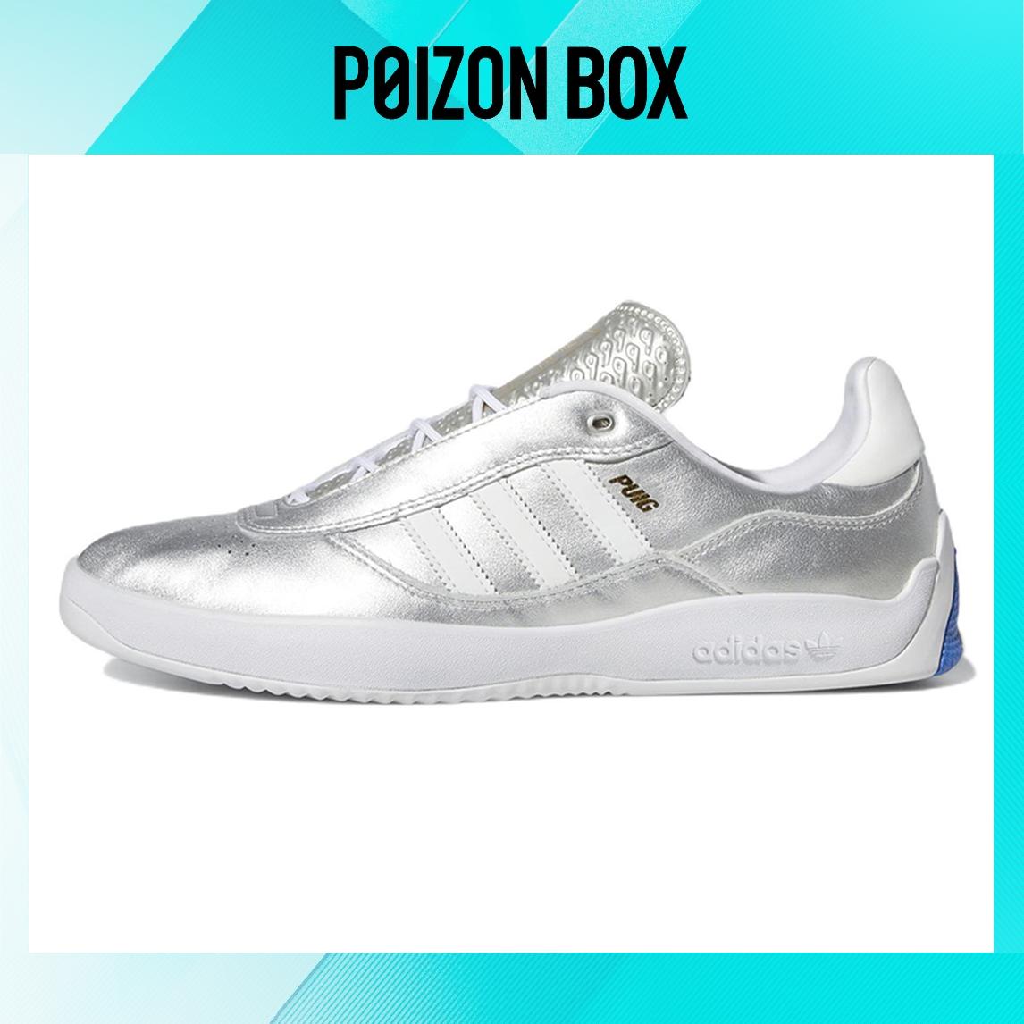 

кроссовки adidas originals Puig Skateboarding Shoes Men GY6931