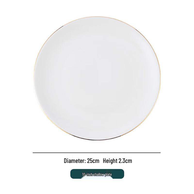 Weiyang Gold Rim Bone China Plate