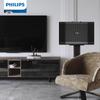 Philips Home KTV Karaoke System (10-inch 2.1 Deluxe Set) CN plug (adapter included) (CN version)