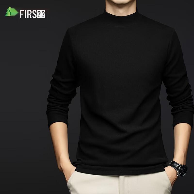 

Shanshan Men s Thermal Mock Neck Long-Sleeve Base Layer Top