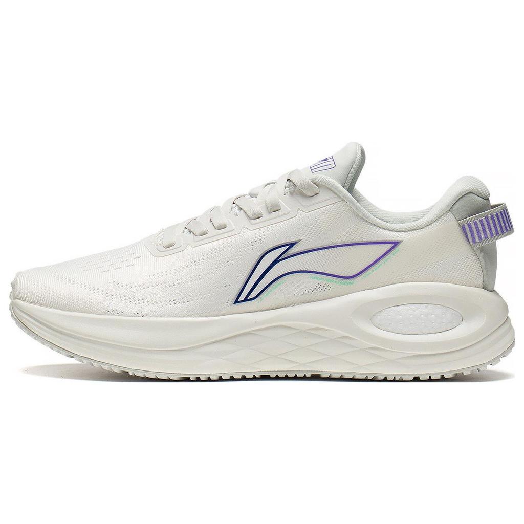 New LiNing Furious Rider 6.0 Essential Anti Slip Wear Resistant Low Top Running Shoes Men's White ARZS003-12