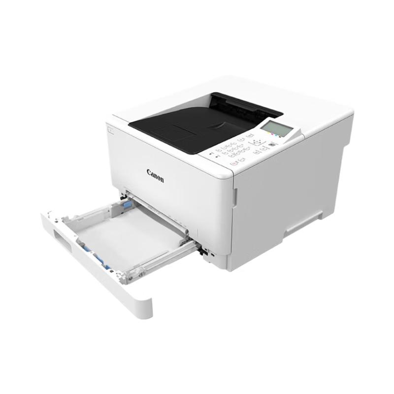 Canon LBP646Cdw A4 Color Laser Printer CN plug (adapter included)