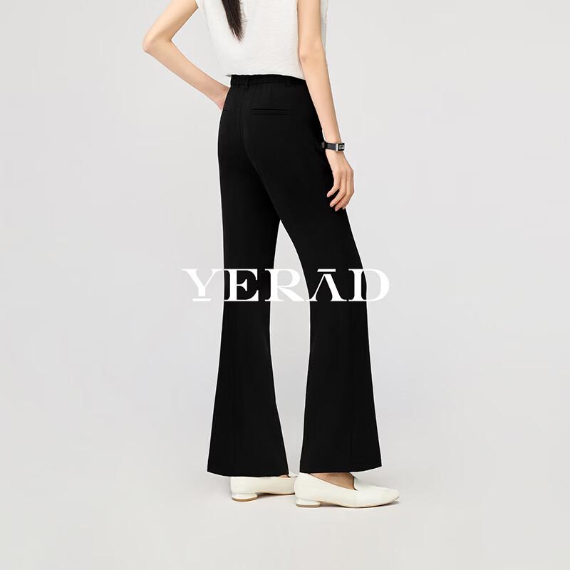 YERAD Women s Black Flare Suit Pants XL