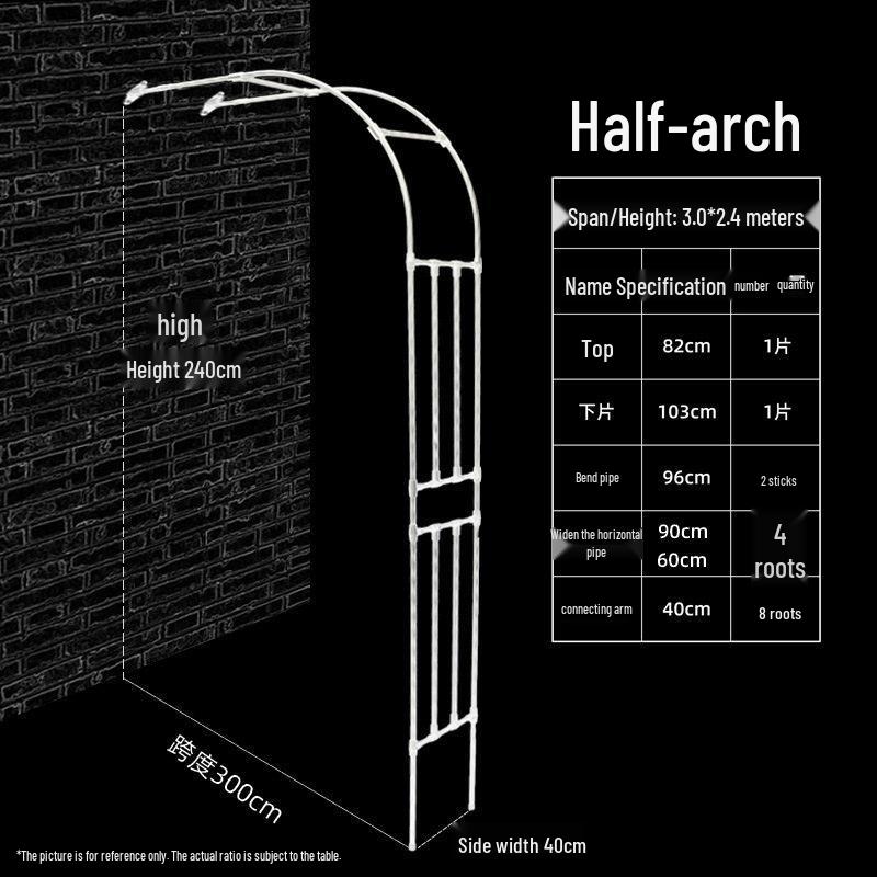 Half Arch Rose Trellis: Curved Iron Flower Stand for Garden or Balcony