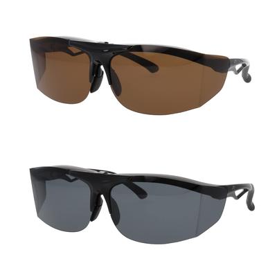 Sunglasses Polarized Overglasses Made In Japan Sunglasses Over Glasses Sunglasses Polarized Lenses Brown Fishing Driving Climbing Trecy Set with SUNNS