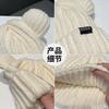 Winter cute bear hat showing face small thick wool hat big head circumference warm ear protection versatile knitted hat