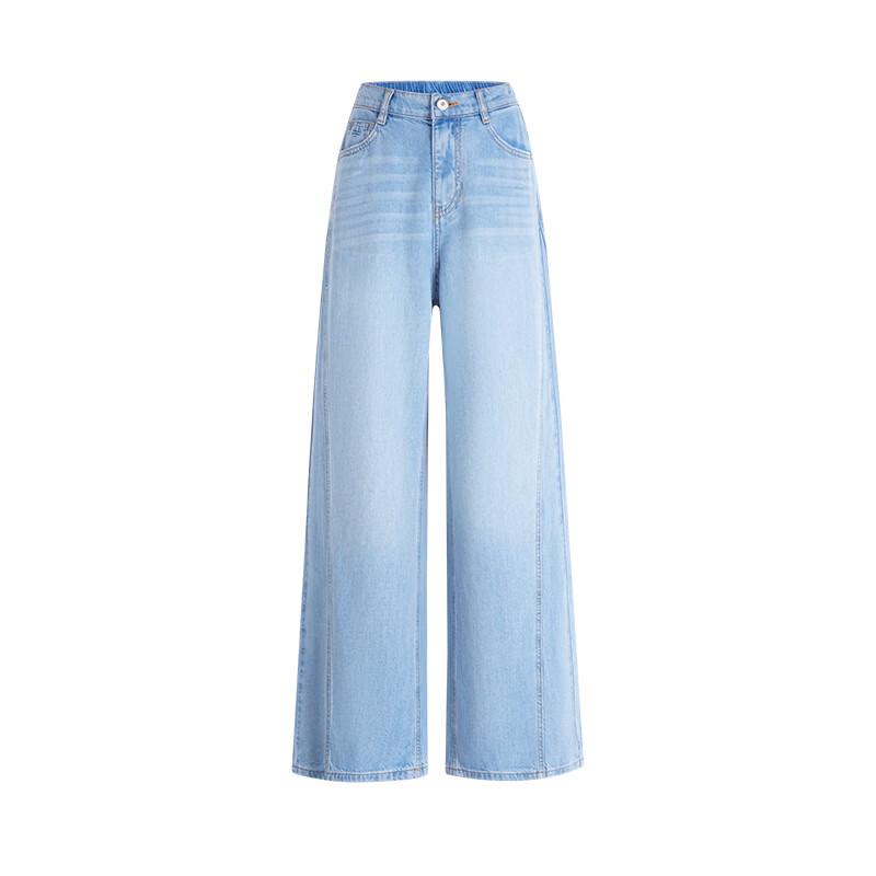 Navigare Women's Loose Fit Wide-Leg Jeans