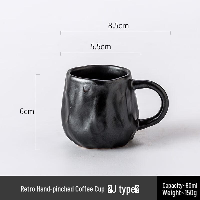 

Shangqi Rustic Ceramic Coffee Mug