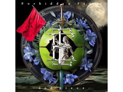 CD+DVD Forbidden Fruit 2nd Piece First Limited Edition B East Of Eden VIZL-2328