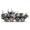 1/72 PN12221PC Russian IFV 8 * 8 Wheeled Armored Vehicle (desert Camouflage) Static Finished Model
