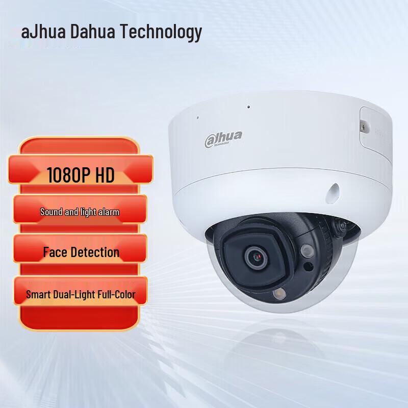 

Dahua DH-IPC-HDBW4243R1-YL-PV-AS-V3 2MP Dual-Light PoE Dome Camera