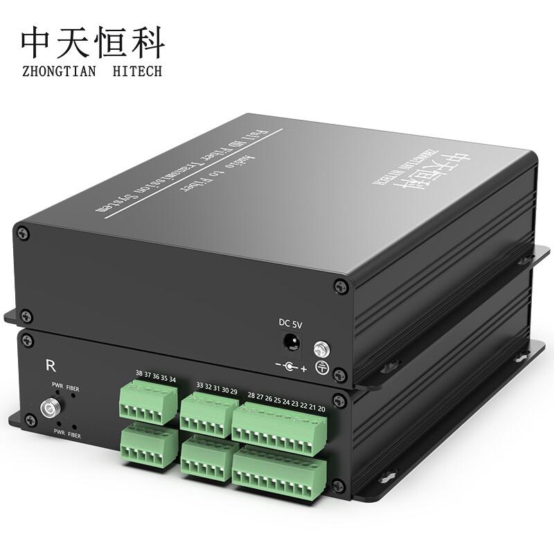 Zhongtian Hengke Phoenix Terminal Stereo Audio Fiber Optic Extender