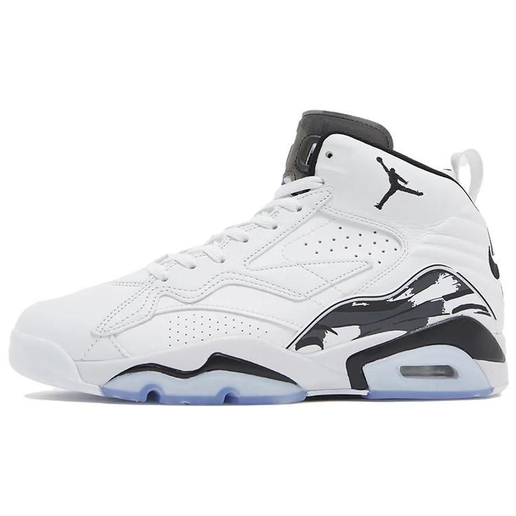 Nové Jordan MVP Bílé Černé DZ4475-100
