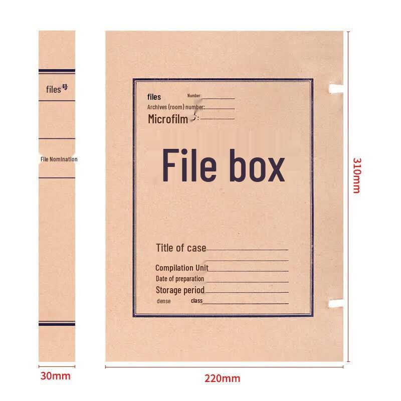 Cima A4 Thick Kraft Paper File Box (Acid-Free)