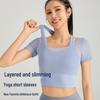 Nude Feel Mesh Halter Slimming Sports Set - No Bra Needed for Running, Fitness, Yoga