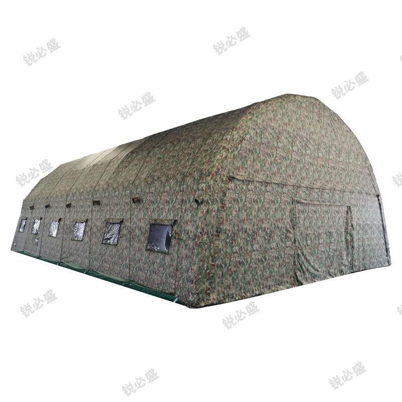 Ruibisheng Outdoor Inflatable Command Tent