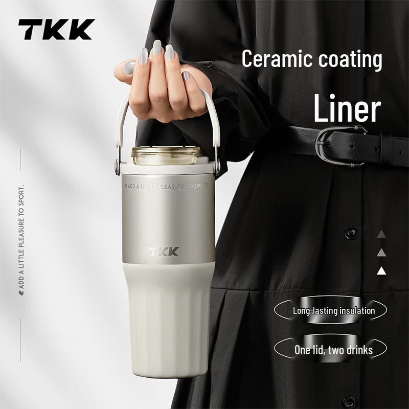 TKK Large Capacity Ceramic Lined Insulated Travel Cup