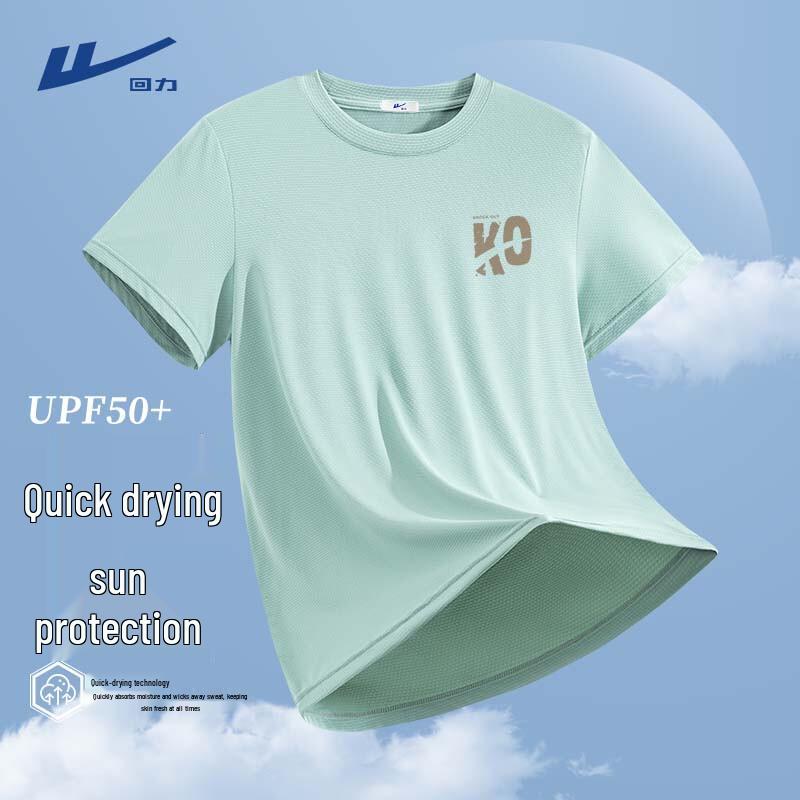 

Warrior Men s Ice Silk Quick-Dry Sport T-Shirt 3XL