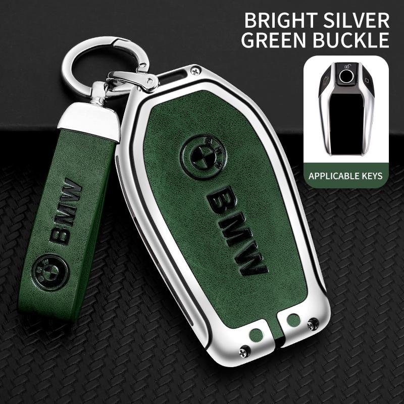 Hot 2025 Car Key Case Cover For BMW X1 X2 X3 X5 X4 X6 X7 G30 G20 G32 G11 G12 F40 F30 F20 F10 F34 F07 F44 F45 G15 Keychain Access