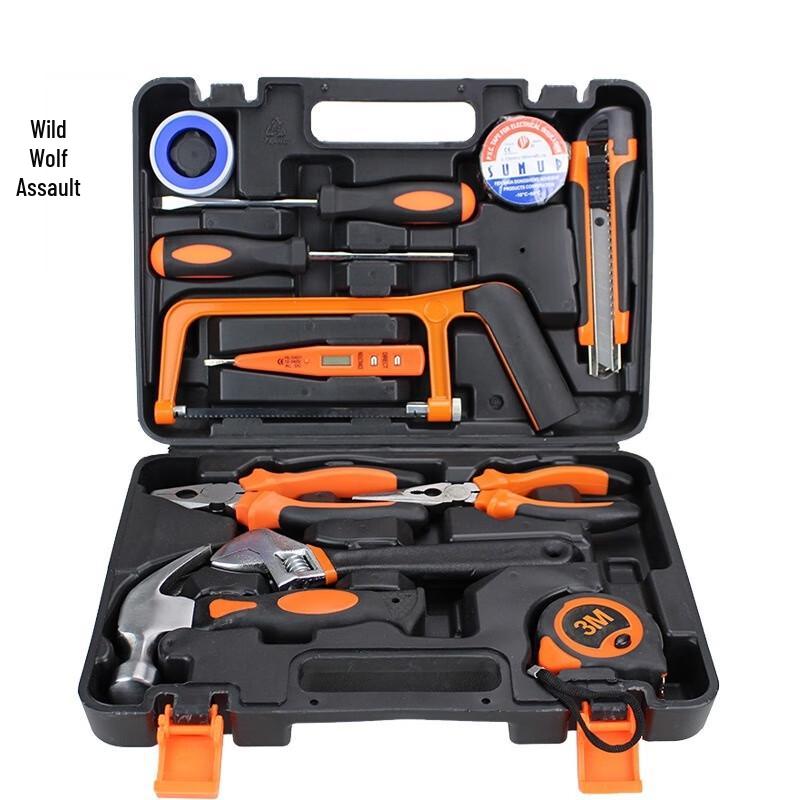Wild Wolf Multi-purpose Vehicle Repair Tool Kit