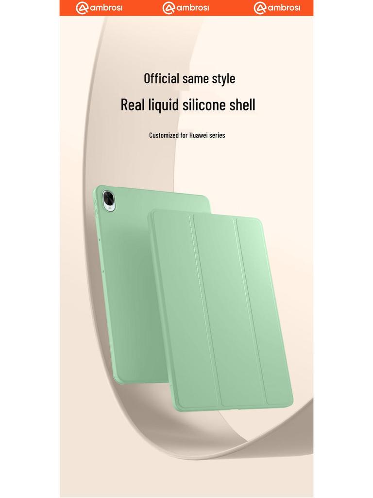 Huawei MatePad 11.5S Protective Tri-Fold Silicone Case
