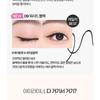 HOLIKA HOLIKA - Mellow Gliding Pencil Liner - 9 Colors