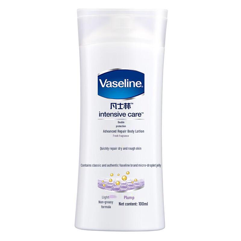 Vaseline Intensive Care & Repair Hautpflege