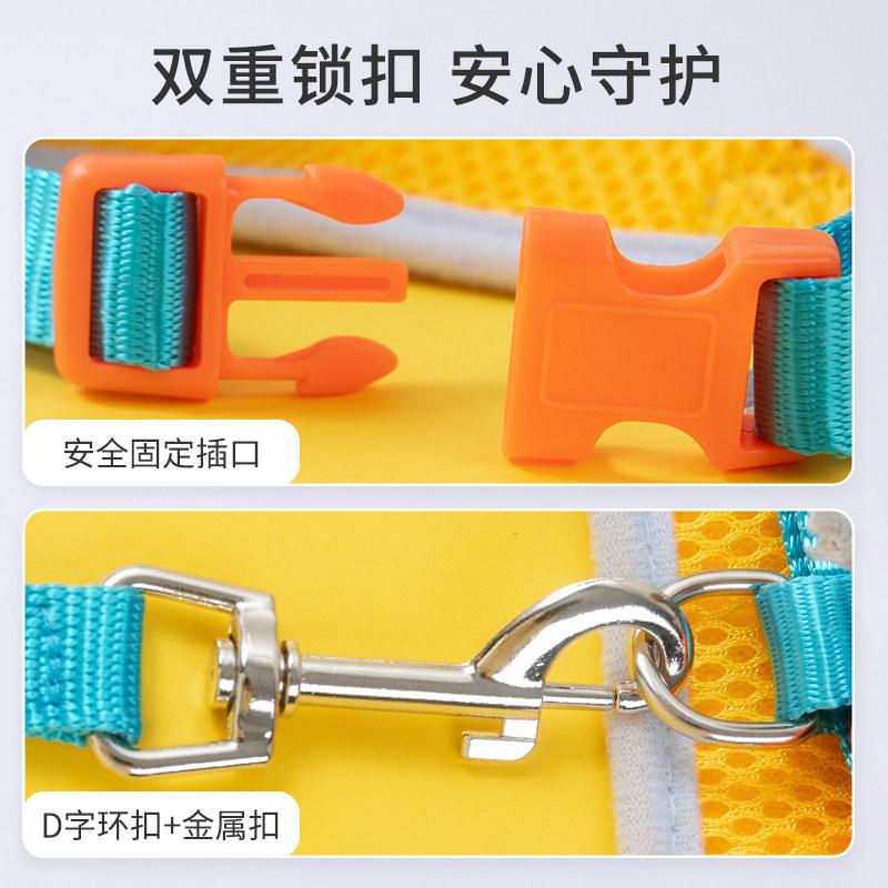 Cat leash to prevent getting lost, special for outdoor use, adjustable vest-style leash for small dogs, yellow duck design, cat walking harness,