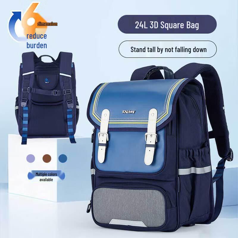 Kalayoung Lemon Tree Anti-Sagging 24L School Backpack CX5147 20