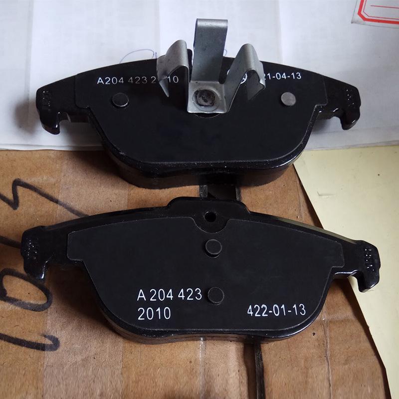 Mercedes-Benz C-Class/S-Class Brake Pads & Shoes (Part No. 0054200720)