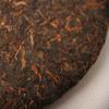 Top Menghai předjaří zralý Puer Nannuo Mountain Qizi čajový dort 357g Shu Puerh