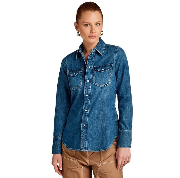 

G-Star Western Slim Fit рубашка с длинным рукавом M