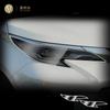 Film de protection anti-rayures en TPU pour phare extérieur de voiture, pour Toyota Sienna 2021 – 2023, film de réparation anti-rayures, accessoires