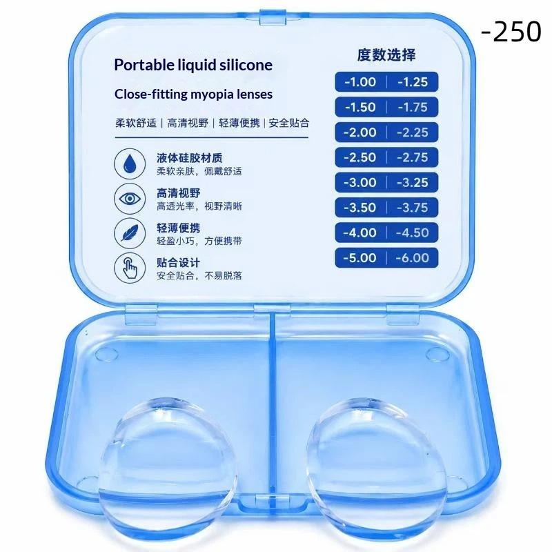 Stick-on Myopic Lenses Scratch-resistant Adhesive Silicone Nearsighted Patches for Cycling Glasses Hiking Sports Use