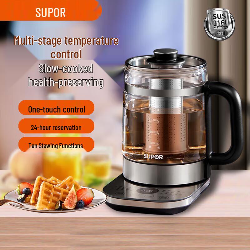 SUPOR Smart Multi-Function Health Pot CN plug (adapter included)